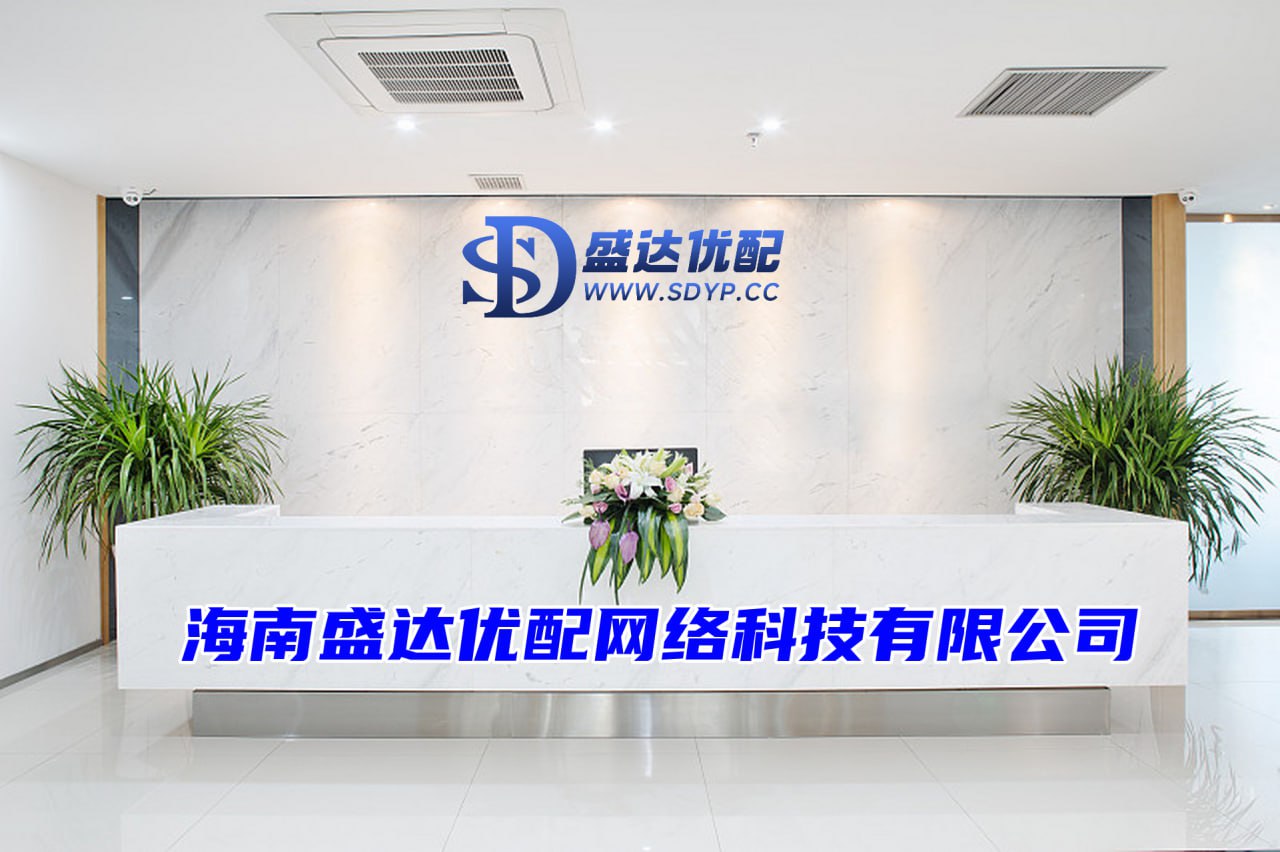 深圳十大配资公司