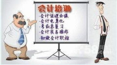 海滄生活區(qū)育嬰師 專業(yè)母嬰護理，溫暖每一刻